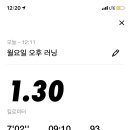 요가(오전) 이미지