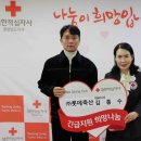 클럽 롯데 이미지