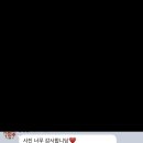 헬로야미