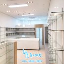 동탄행복약국 이미지