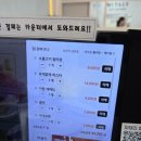 태리파스타&필라프