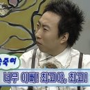 월남면반 네이버블로그