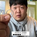 11545-02-09-18 | 💌W-09.호텔나루 서울 • 부아쟁 디너 • 한강뷰 레스토랑 프로포즈 받은 후기 ..💍