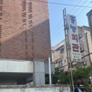 홍능회관우아동 이미지