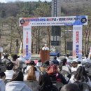 입장기미독립기념탑 이미지