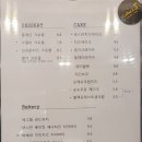 제이앤커피
