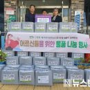 건영식품 이미지