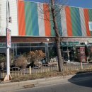 대동화원 이미지