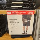 안성 스타필드 유니클로 세일에서 발견한 여름 필수 아이템 울트라 스트레치 스웨트 쇼트 팬츠 후기