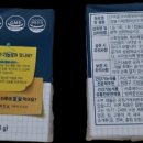 휴베이스 우수약국 이미지