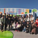 인천광역시 인재개발원 운동장 이미지