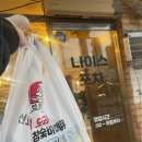 달리는포차 이미지