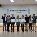 지원세탁소 이미지