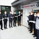 병암동경로당 이미지