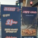 충만카센타 네이버블로그