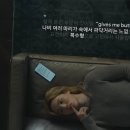 방탄소년단 카카오 검색결과