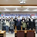 경북보건대학교 이미지