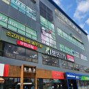 장신사거리 이미지