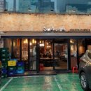 돼지연탄구이 이미지