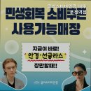 글라스바바 파주운정역점 | 파주안경점 글라스바바안경 파주운정역점 안경의 모든 것