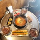 한결김치찌개 이미지