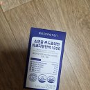 소야길 | 소연골 콘드로이친 1200 효능 관리 후기