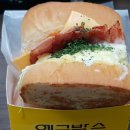 에그박스 이미지