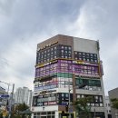 평택 비전동피부관리 얼굴경락 봄날에스테틱 후기