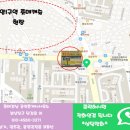 부암롯데공인중개사사무소 이미지