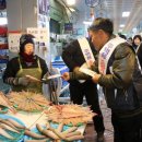 남해전통시장 이미지