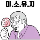 정한수학학원