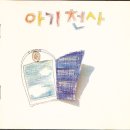 대영애드 이미지
