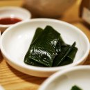 울산식당
