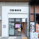 물빛안경 이미지