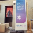 한국위너복싱 이미지
