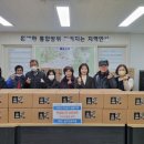 울미연꽃마을 이미지