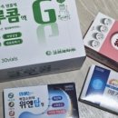 종로5가미래약국 이미지