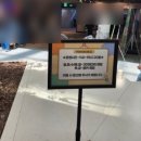 동작어린이도서관 | 260505 서울 어린이날행사, 동작구청 어린이키즈컬처데이