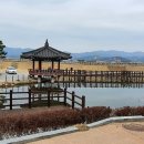 청도읍성 민속촌 이미지