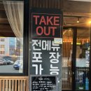 나까마슈 이미지