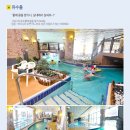 하피랜드 이미지