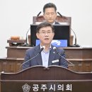 강현철의원 이미지