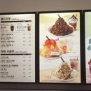 할리스커피군산수송점 이미지