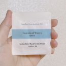 예그리나 스킨케어 | 파운틴오브워터스 캑터스 호텔 핸드세럼크림 샘플 써본 솔직후기