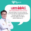 남중목욕탕 이미지