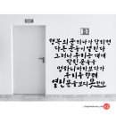 디지털헬렌 네이버블로그