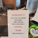 김밥공방 이미지