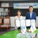 서울청덕초등학교 이미지