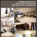 만성문화공원 이미지