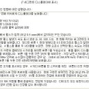 슈퍼마이컴 이미지